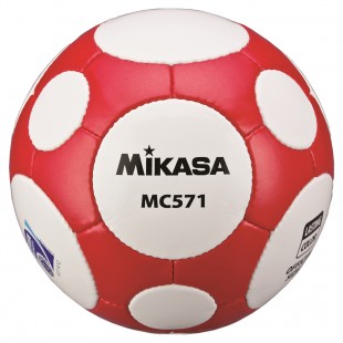 Mikasa Fifa Onaylı MC571-WR Futbol Maç Topu - Kırmızı & Beyaz
