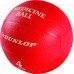 Dunlop 4 Kg Sağlık Topu Kırmızı (Özel Fiyat)