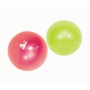 Ebruli Mini Pilates Topu - 20 cm (Yeşil Renk) 